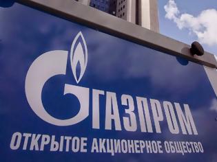 Φωτογραφία για Τέλος στο φθηνό αέριο για Ουκρανία από τη Gazprom