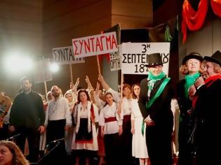 Φωτογραφία για Συνεχίζει το ταξίδι της η θεατρική ομάδα του Κέντρου Τέχνης και Πολιτισμού Δήμου Αμαρουσίου με δύο νέες παραστάσεις
