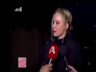 Φωτογραφία για Έξαλλη η Ζέτα Μακρυπούλια με ερώτηση δημοσιογράφου – Αποχώρησε από τη συνέντευξη [video]