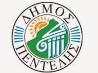 Φωτογραφία για Δωρεάν κατασκηνώσεις για τα παιδιά ανέργων-χαμηλόμισθων