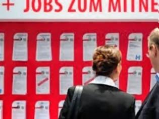 Φωτογραφία για Μειώθηκε η ανεργία στη Γερμανία
