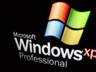 Φωτογραφία για Κίνδυνοι για συναλλαγές με υπολογιστές που «τρέχουν» Windows XP