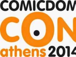 Φωτογραφία για Comicdom Con Athens