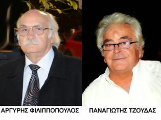 Φωτογραφία για Πάτρα: Δύο υποψήφιοι με μακρά εμπειρία στην τοπική αυτοδιοίκηση στο ψηφοδέλτιο της