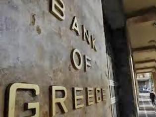 Φωτογραφία για Mειώθηκαν κατά 0,26% τα επιτόκια χορηγήσεων το Φεβρουάριο σύμφωνα με τη Τράπεζα της Ελλάδας