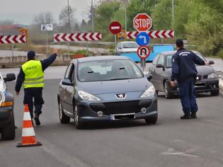 Φωτογραφία για H αστυνομία σταματούσε όλα τα οχήματα που έβγαιναν από την Κατερίνη προς την εθνική οδό, προς νότο. Διαβάστε γιατί