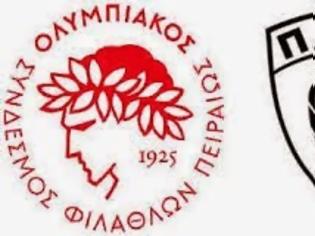 Φωτογραφία για ΤΕΛΙΚΟ: Ολυμπιακός - ΠΑΟΚ [2-1]