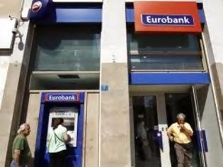 Φωτογραφία για Eurobank: Ανακτά την ανταγωνιστικότητά της η Ελλάδα