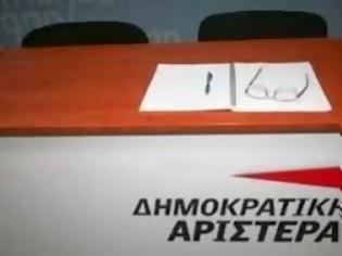 Φωτογραφία για Ανακοίνωση της ΔΗΜ.ΑΡ για τις συνομιλίες Μπαλτάκου - Κασιδιάρη