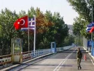 Φωτογραφία για Πρωτόκολλο Ελλάδας-Τουρκίας για νέα οδική γέφυρα στους Κήπους