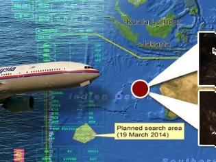 Φωτογραφία για Οι Αμερικανοί κρύβουν το Βοeing 777 σε στρατιωτική τους βάση;