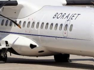 Φωτογραφία για Δεν θα φτάνουν τα αεροδρόμια - Απευθείας πτήσεις της Bora Jet από Κωνσταντινούπολη για Μύκονο