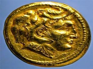 Φωτογραφία για Βρέθηκε σπάνιο νόμισμα του Μεγάλου Αλεξάνδρου