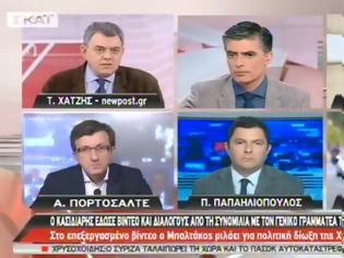 Φωτογραφία για Όχι άλλο κάρβουνο! - part2