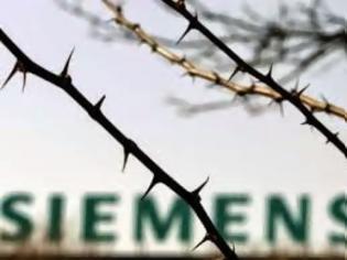 Φωτογραφία για H κόντρα των Γάλλων με την Siemens