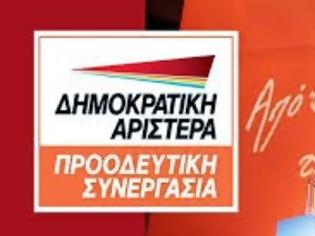 Φωτογραφία για Αποσπάσματα από την ομιλία του προέδρου της ΔΗΜΑΡ, Φώτη Κουβέλη στην εκδήλωση του προοδευτικού πόλου «Δημοκρατική Αριστερά –Προοδευτική Συνεργασία» στην Πάτρα