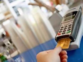 Φωτογραφία για Περιορισμένα τέλη καρτών πληρωμών και ασφαλείς ηλεκτρονικές πληρωμές