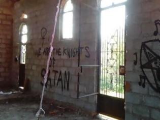 Φωτογραφία για Σατανιστικά σύμβολα σε εκκλησία του Αγρινίου