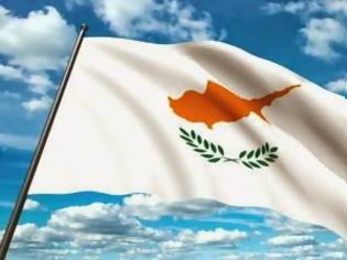 Φωτογραφία για No Hegemonic Peace in Cyprus