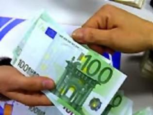 Φωτογραφία για Νέο επίδομα 370 ευρώ για τα χαμηλά εισοδήματα - Ποιοι θα είναι οι δικαιούχοι