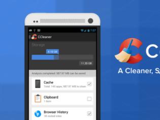 Φωτογραφία για Το δημοφιλές CCleaner κυκλοφόρησε σε beta για Android!