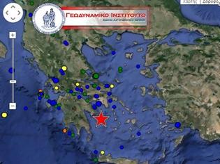 Φωτογραφία για ΣΕΙΣΜΙΚΗ ΔΟΝΗΣΗ 5,4 ΒΑΘΜΩΝ ΝΟΤΙΟΑΝΑΤΟΛΙΚΑ ΤΗΣ ΥΔΡΑΣ