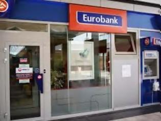 Φωτογραφία για Aύξηση μετοχικού κεφαλαίου από τη Eurobank
