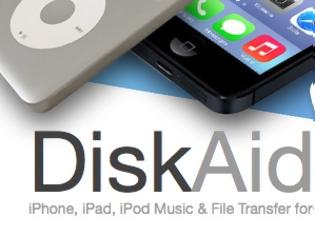 Φωτογραφία για DiskAid: ένα εργαλείο για την ios συσκευή σας δωρεάν