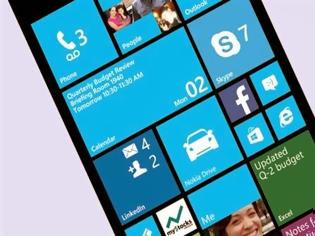Φωτογραφία για Έτοιμο το Windows Phone 8.1
