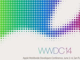 Φωτογραφία για WWDC 2014. 2-6 Ιουνίου το συνέδριο για developers της Apple