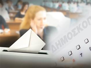 Φωτογραφία για Διπλό γκάλοπ Κάπα Research: Η ΝΔ από την ανατροπή στο σοκ του σκανδάλου Μπαλτάκου