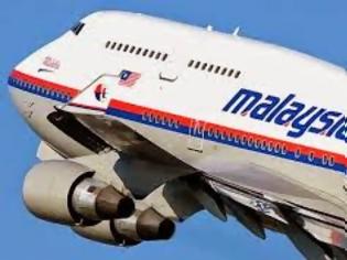 Φωτογραφία για Εντοπίστηκε σήμα από το Μαλαισιανό αεροσκάφος