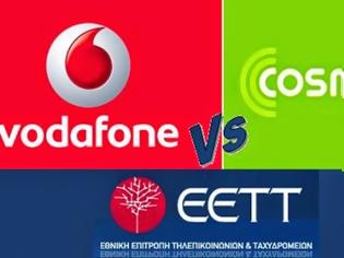 Φωτογραφία για Vodafone Vs Cosmote για τα καρτοκινητά: το νέο επεισόδιο