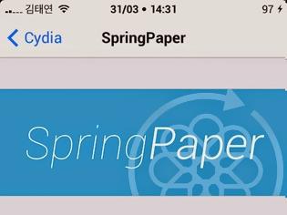 Φωτογραφία για SpringPaper :Cydia tweak new v1.0.0-1 ($1.99)