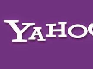 Φωτογραφία για Η Yahoo ετοιμάζει ανταγωνιστή για το Youtube