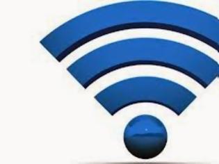 Φωτογραφία για Ενισχύστε το Wi-Fi του σπιτιού σας