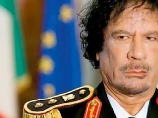 Φωτογραφία για Φρίκη στο... παλάτι του Καντάφι: Κρατούσε 25 χρόνια σε ψυγείο το κομμένο κεφάλι ενός πολιτικού του αντιπάλου
