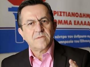 Φωτογραφία για Νίκος Νικολόπουλος: «Το «σπορ» της …κωλοτούμπας μας είναι απεχθές»