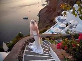 Φωτογραφία για Επιλέγοντας ελληνικό νησί για να τελέσετε τον γάμο σας!