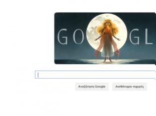 Φωτογραφία για Η Google αφιερώνει το doodle της στον Εθνικό μας ποιητή, Διονύσιο Σολωμό