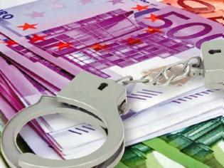 Φωτογραφία για Θεσσαλία: Συλλήψεις για χρέη στο Δημόσιο