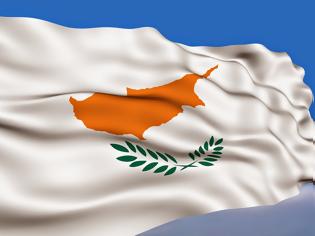 Φωτογραφία για Κύπρος: Υπό τρεις προϋποθέσεις η δημοσιοποίηση ονομάτων- αποκαλύφθηκε 'εμπιστευτική' διαγραφή δανείου 29 εκ