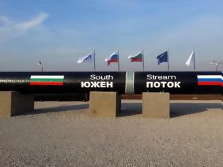 Φωτογραφία για Η Ε.Ε. απειλεί να διακόψει την κατασκευή του αγωγού South Stream