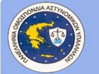 Φωτογραφία για ΠΟΑΣΥ: Αξιολόγηση με κύρος και διαφάνεια