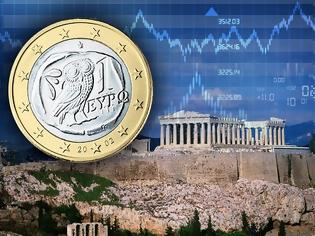 Φωτογραφία για ΔΟΘΗΚΕ Η ΕΝΤΟΛΗ ΓΙΑ ΕΚΔΟΣΗ ΤΟΥ 5ΕΤΟΥΣ ΟΜΟΛΟΓΟΥ