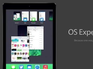 Φωτογραφία για OS Experience: ένας νέος τρόπος moultitasking έρχεται σύντομα