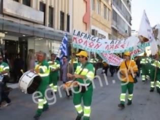 Φωτογραφία για Δυναμική πορεία εργαζομένων στην Αβάντων