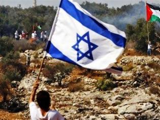 Φωτογραφία για Το Ισραήλ περνά σε κυρώσεις εναντίον των Παλαιστινίων