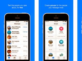 Φωτογραφία για Facebook, σύντομα θα κάνετε chat αναγκαστικά μέσω του Messenger