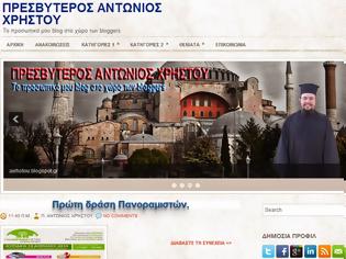 Φωτογραφία για Το blog του π. Αντώνιου Χρήστου